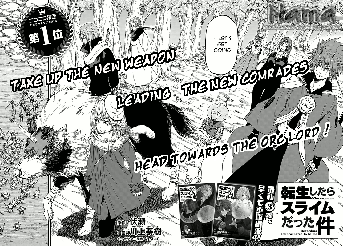 Tensei Shitara Slime Datta Ken, Chapter 20 image 02